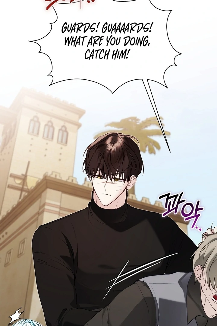 The Fake Saint of a Reverse Harem Game Chapter 25 - Page 75