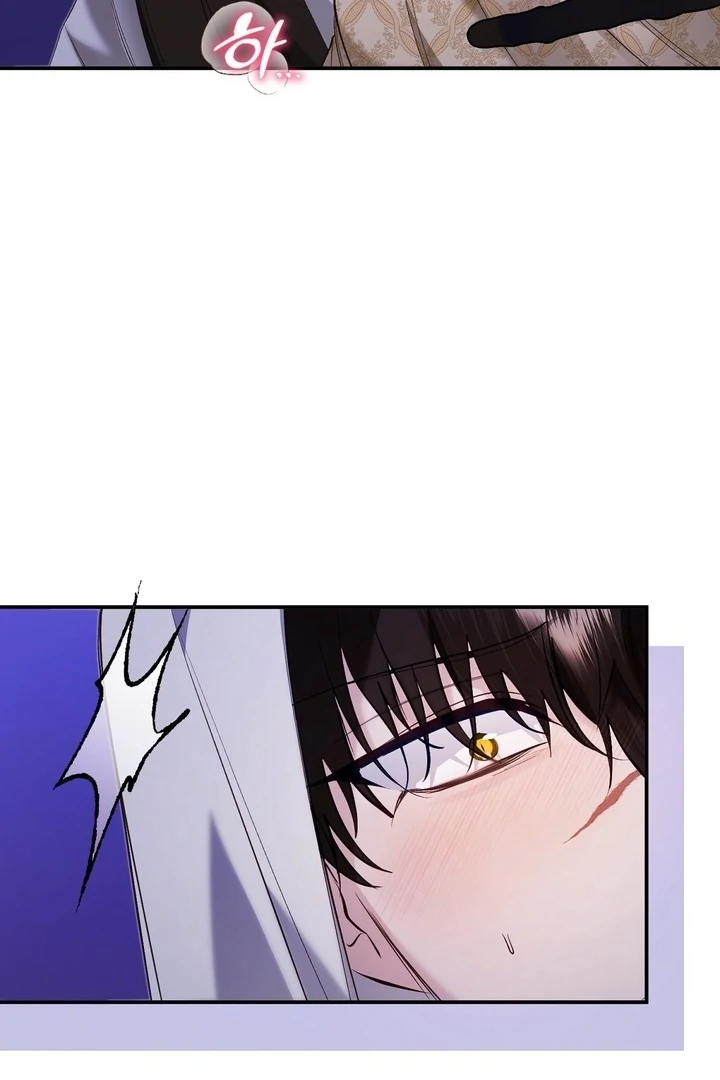 The Fake Saint of a Reverse Harem Game Chapter 26 - Page 102