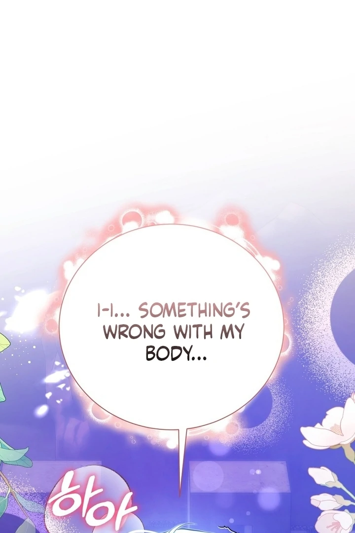 The Fake Saint of a Reverse Harem Game Chapter 26 - Page 103