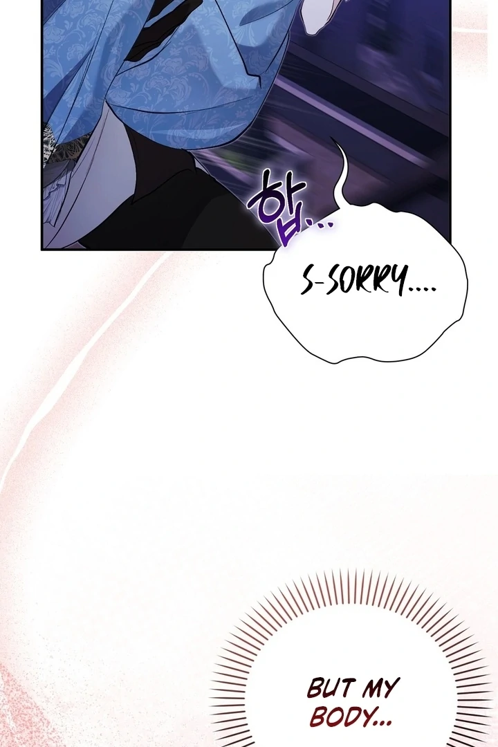 The Fake Saint of a Reverse Harem Game Chapter 26 - Page 98