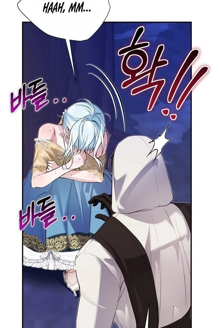 The Fake Saint of a Reverse Harem Game Chapter 27 - Page 11