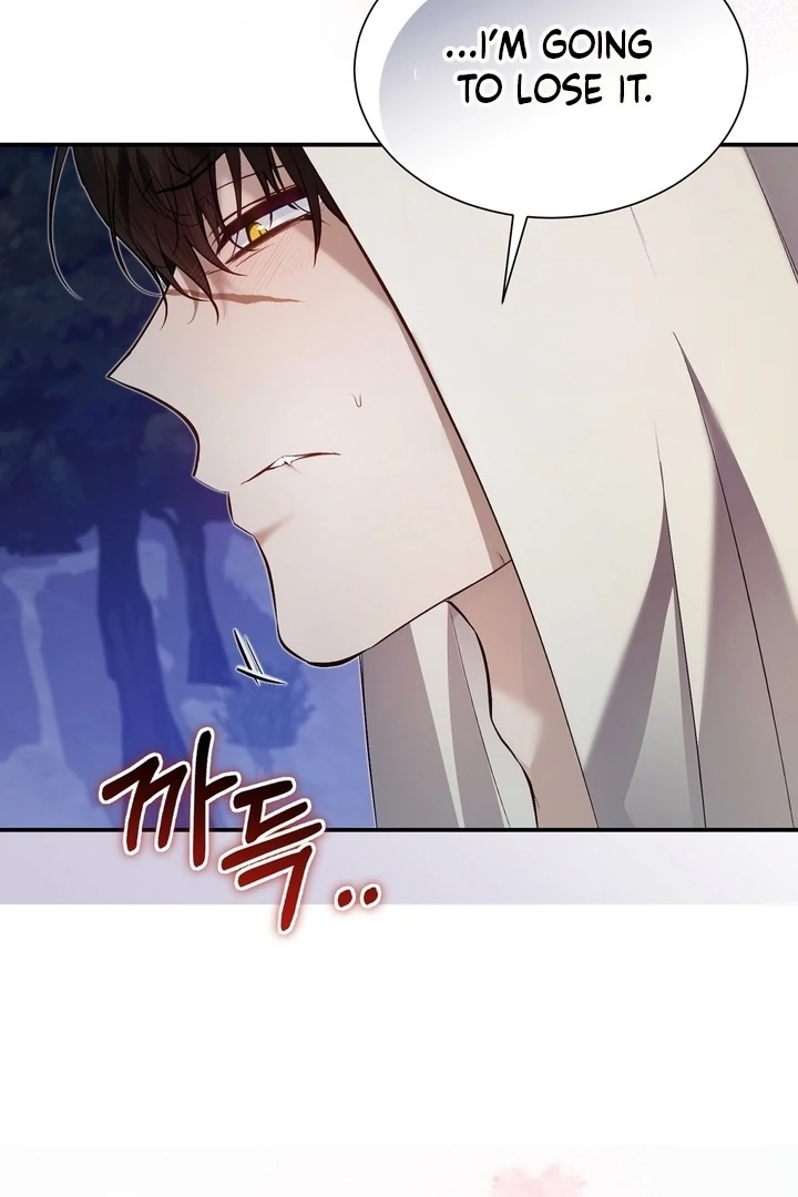 The Fake Saint of a Reverse Harem Game Chapter 27 - Page 16