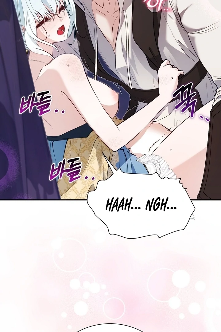 The Fake Saint of a Reverse Harem Game Chapter 27 - Page 54