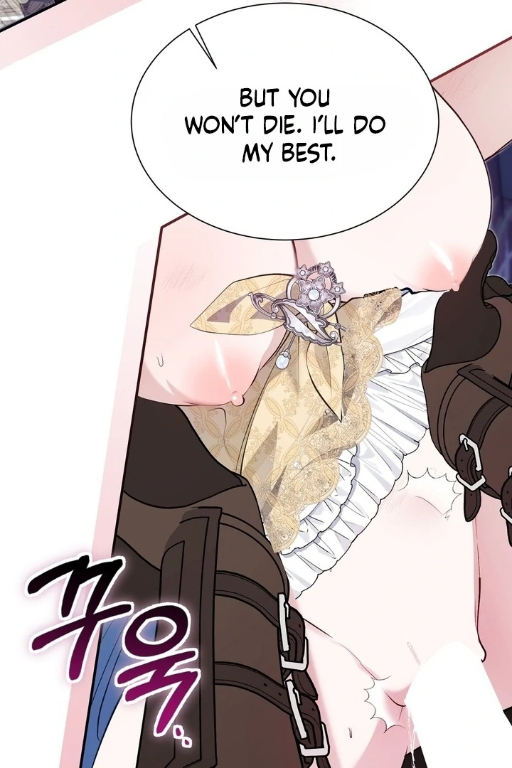 The Fake Saint of a Reverse Harem Game Chapter 27 - Page 59