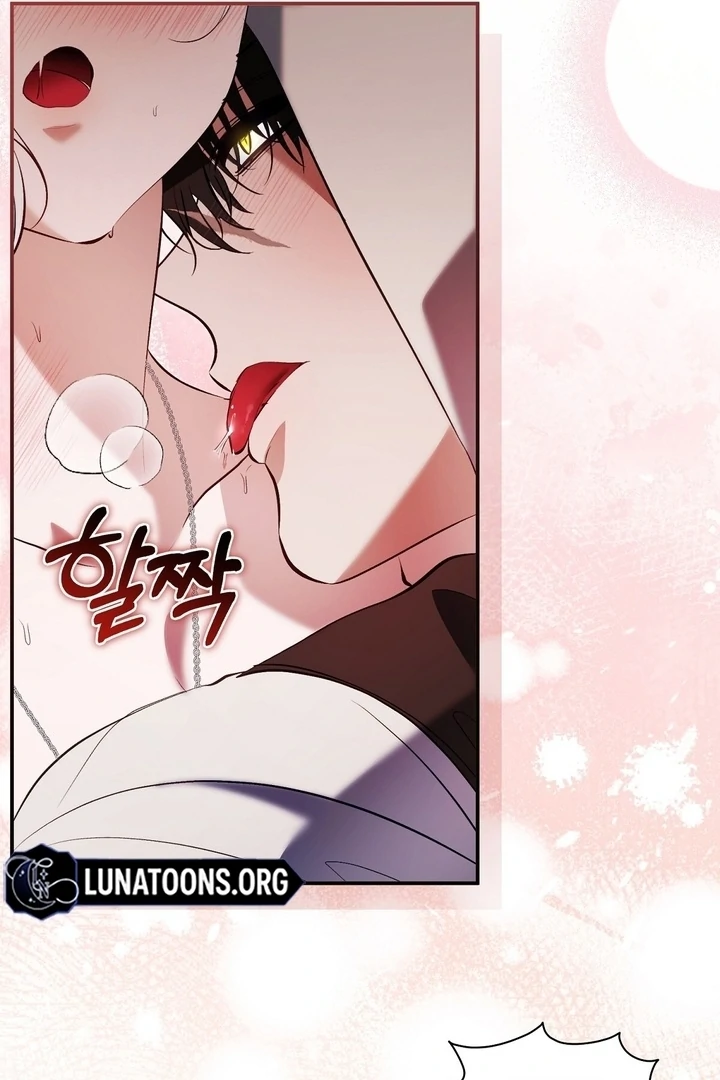 The Fake Saint of a Reverse Harem Game Chapter 27 - Page 67