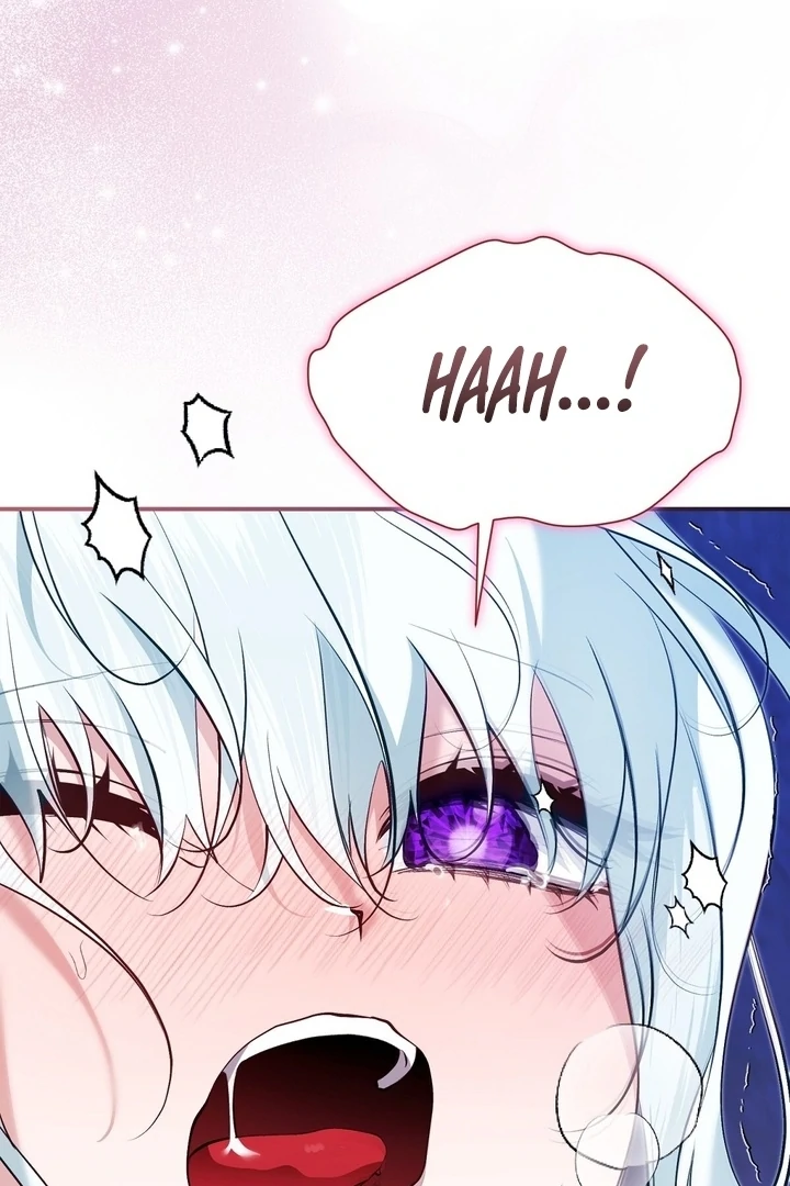 The Fake Saint of a Reverse Harem Game Chapter 27 - Page 81