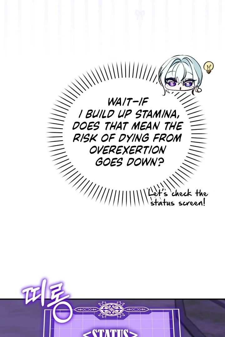 The Fake Saint of a Reverse Harem Game Chapter 28 - Page 101