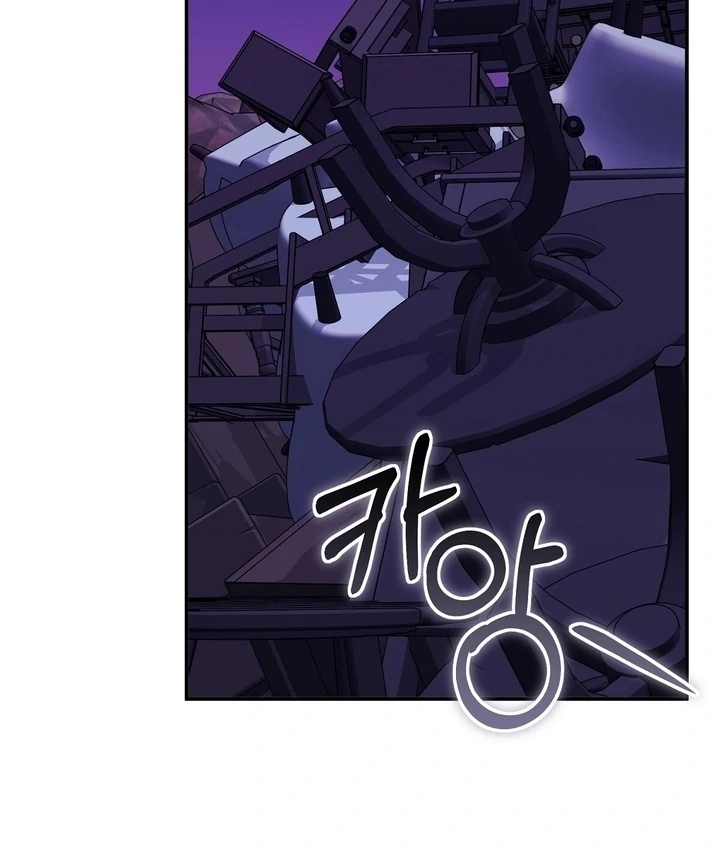 The Fake Saint of a Reverse Harem Game Chapter 28 - Page 110