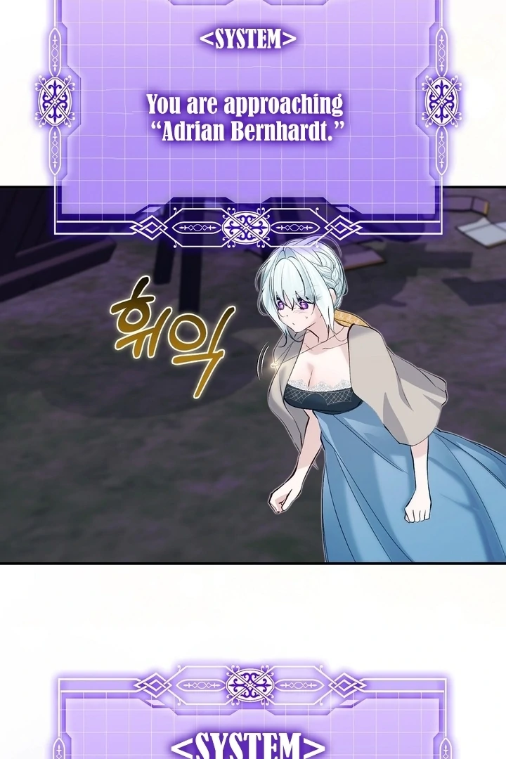 The Fake Saint of a Reverse Harem Game Chapter 28 - Page 119