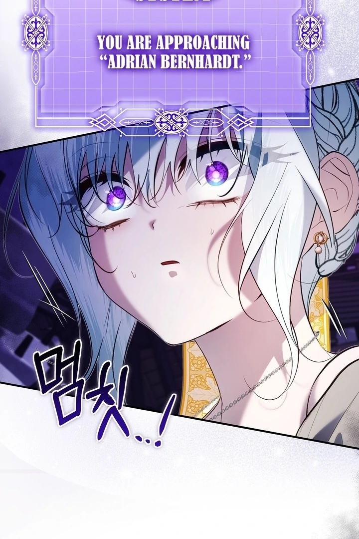 The Fake Saint of a Reverse Harem Game Chapter 28 - Page 121