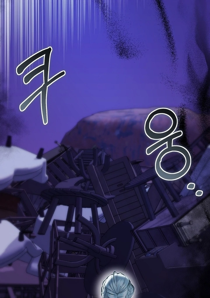 The Fake Saint of a Reverse Harem Game Chapter 28 - Page 123