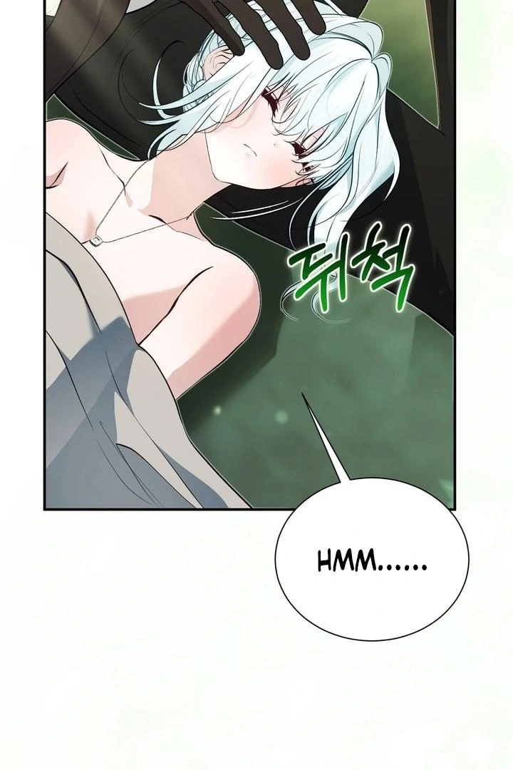 The Fake Saint of a Reverse Harem Game Chapter 28 - Page 3