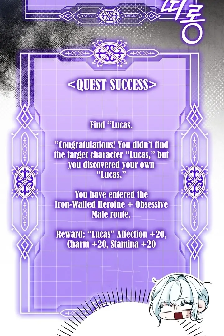 The Fake Saint of a Reverse Harem Game Chapter 28 - Page 34