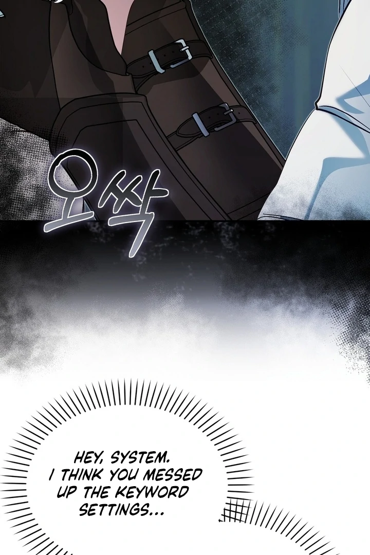 The Fake Saint of a Reverse Harem Game Chapter 28 - Page 50