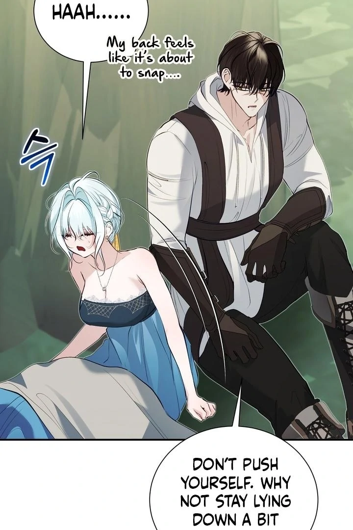 The Fake Saint of a Reverse Harem Game Chapter 28 - Page 7