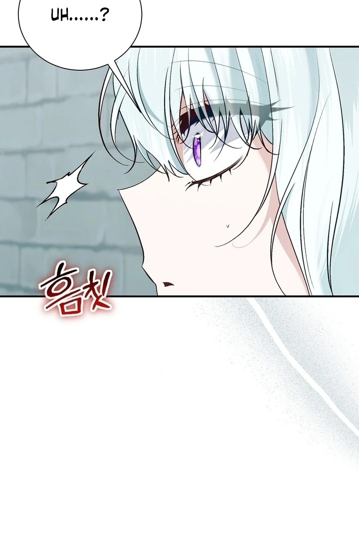 The Fake Saint of a Reverse Harem Game Chapter 28 - Page 65