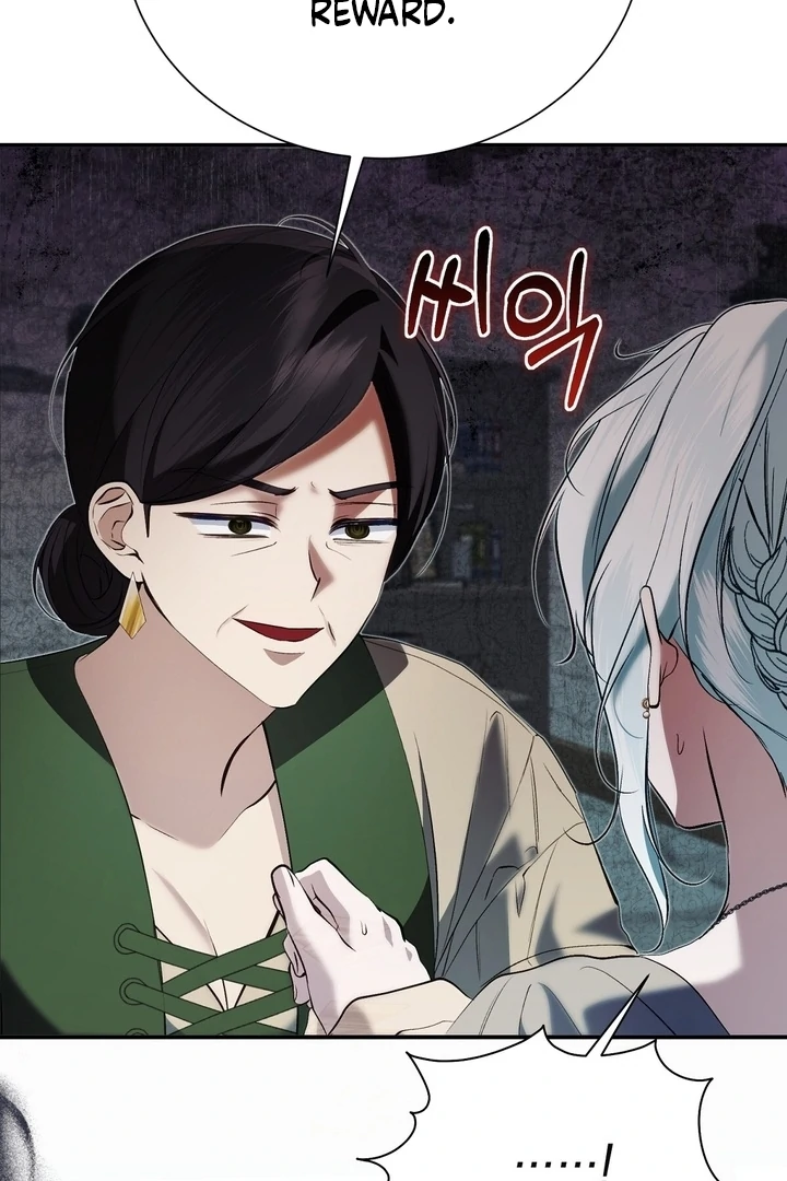 The Fake Saint of a Reverse Harem Game Chapter 28 - Page 76