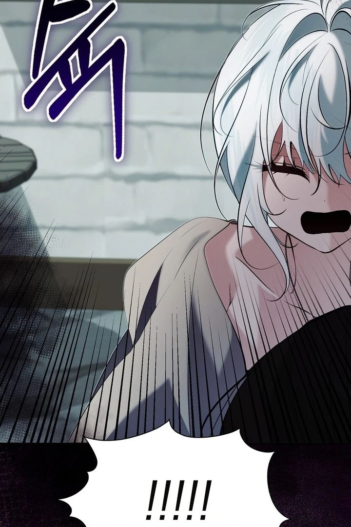 The Fake Saint of a Reverse Harem Game Chapter 28 - Page 78