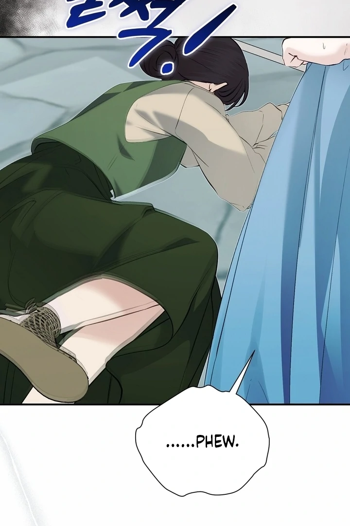 The Fake Saint of a Reverse Harem Game Chapter 28 - Page 81