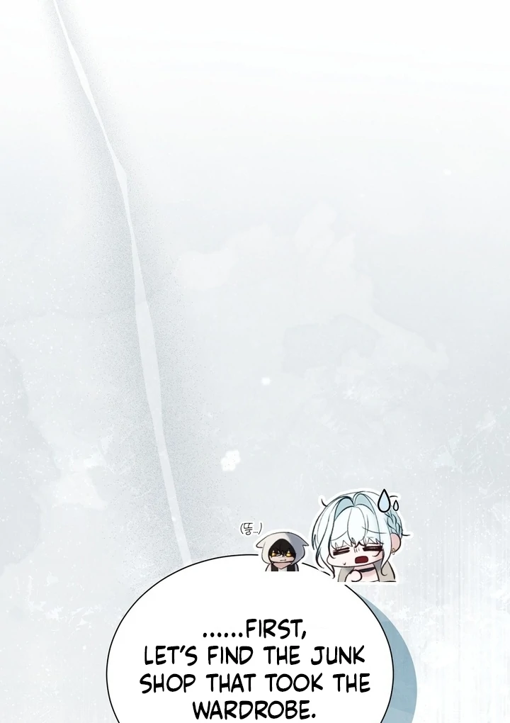 The Fake Saint of a Reverse Harem Game Chapter 28 - Page 82