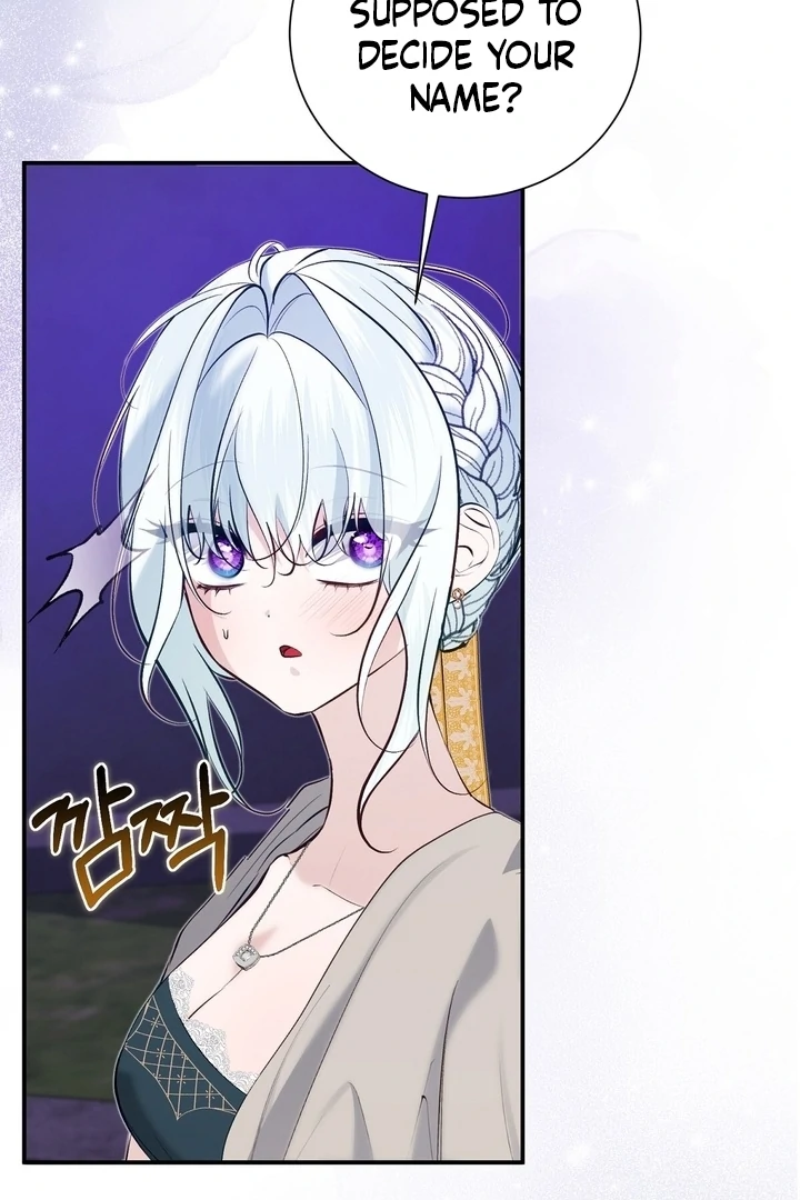 The Fake Saint of a Reverse Harem Game Chapter 28 - Page 95