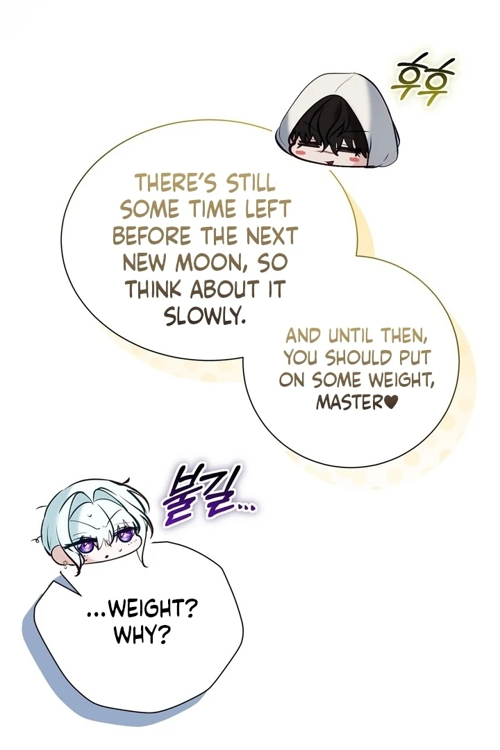 The Fake Saint of a Reverse Harem Game Chapter 28 - Page 98