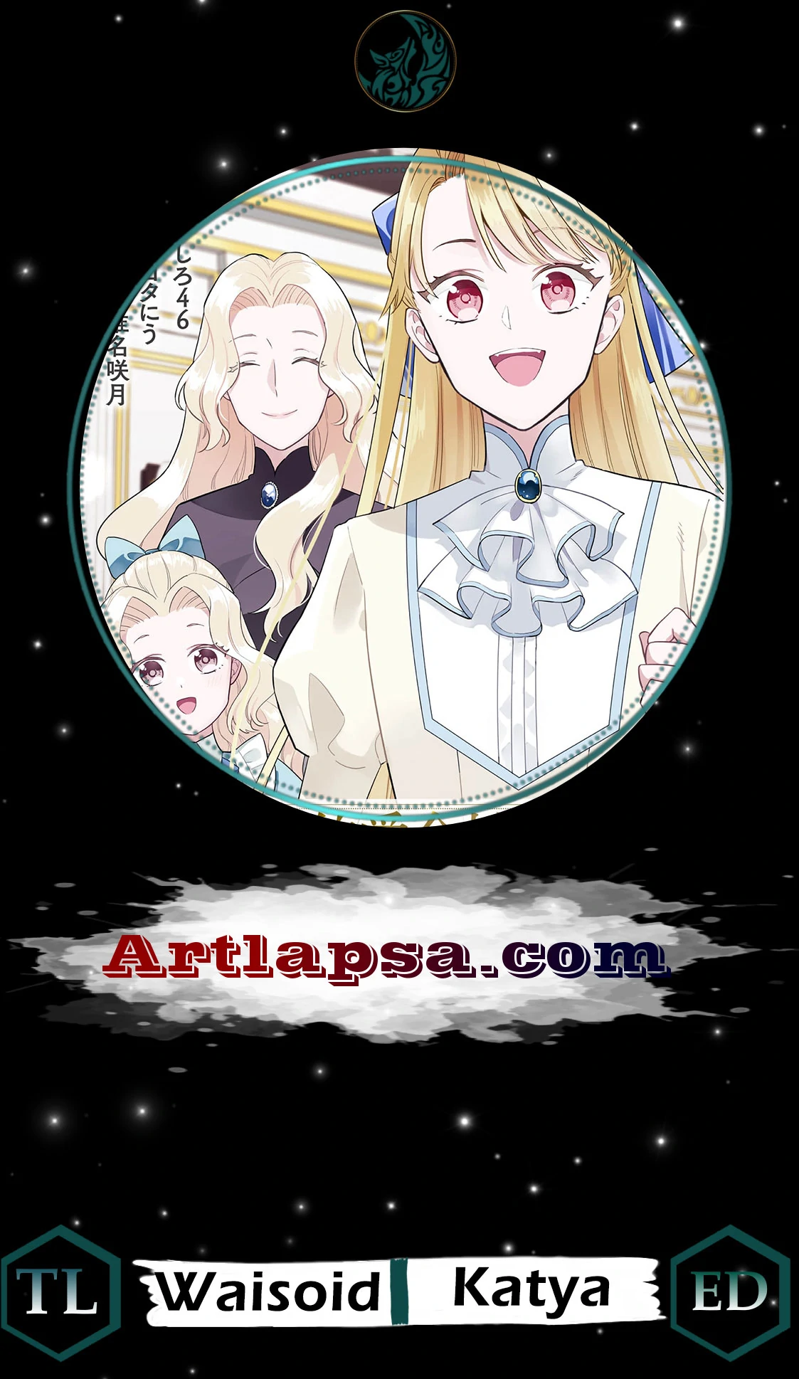 The Fallen Countess Daughter Wants to Support Her Family Chapter 1 - Page 2