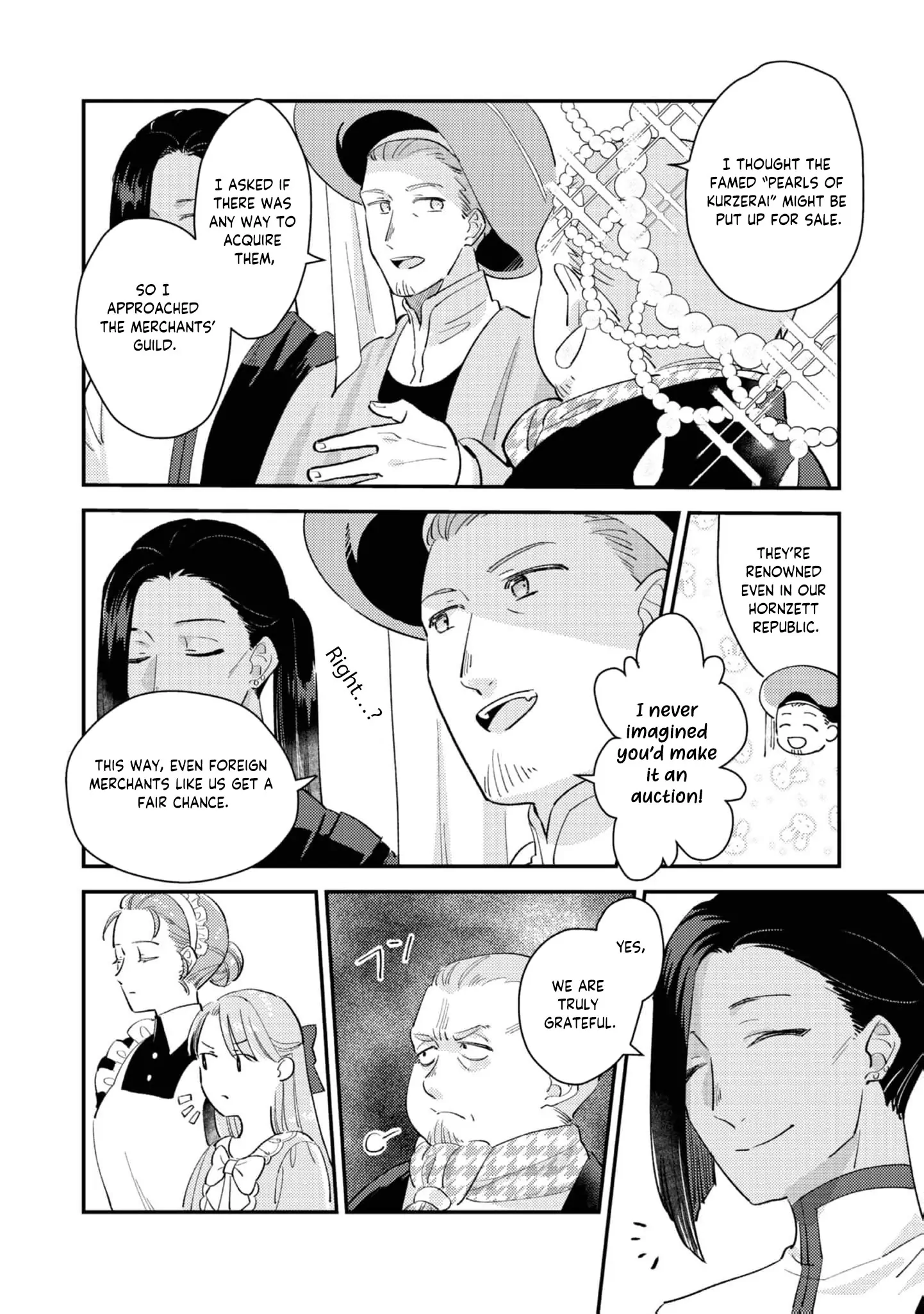 The Fallen Countess Daughter Wants to Support Her Family Chapter 1 - Page 15