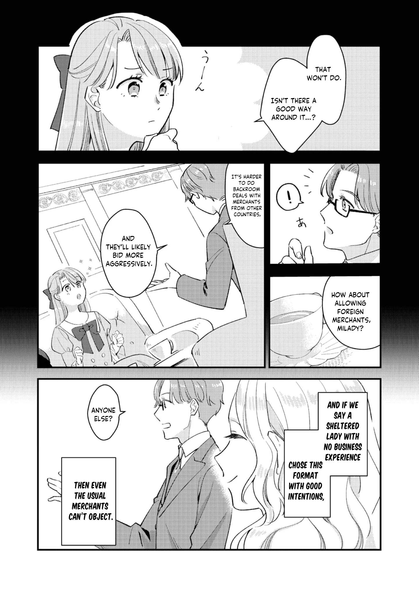 The Fallen Countess Daughter Wants to Support Her Family Chapter 1 - Page 18