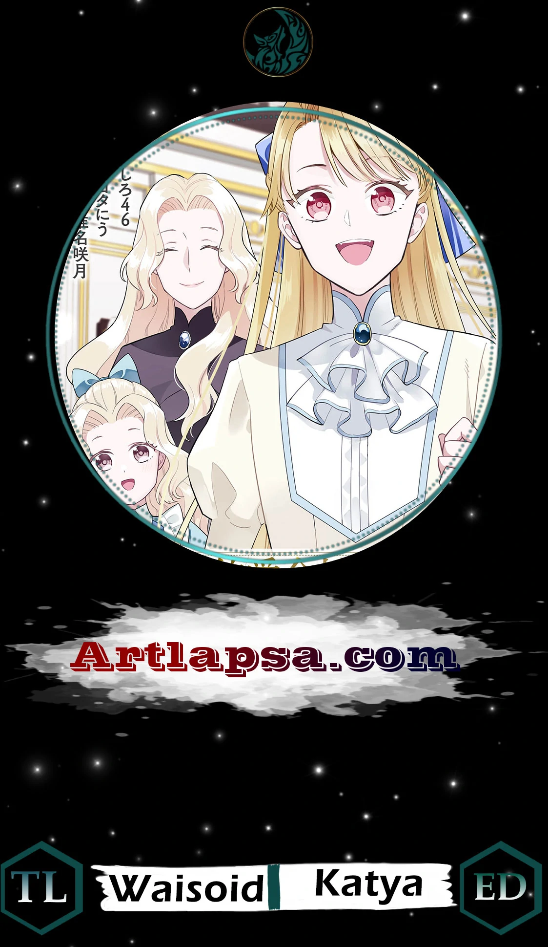 The Fallen Countess Daughter Wants to Support Her Family Chapter 3 - Page 2