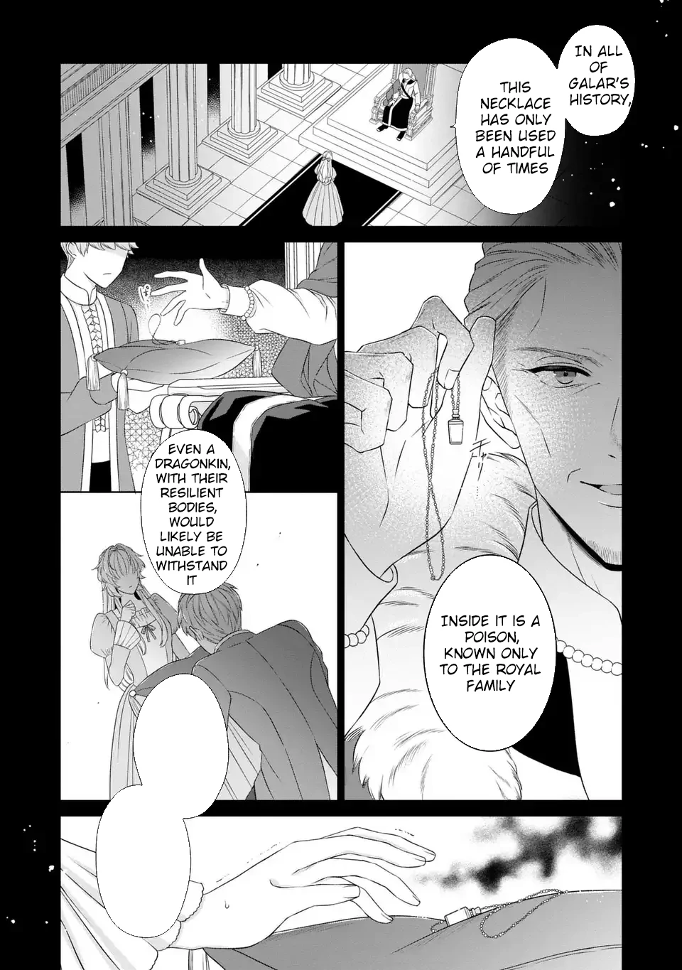 The False Princess Is Doted On by the Dragon Prime Minister Chapter 1 - Page 13
