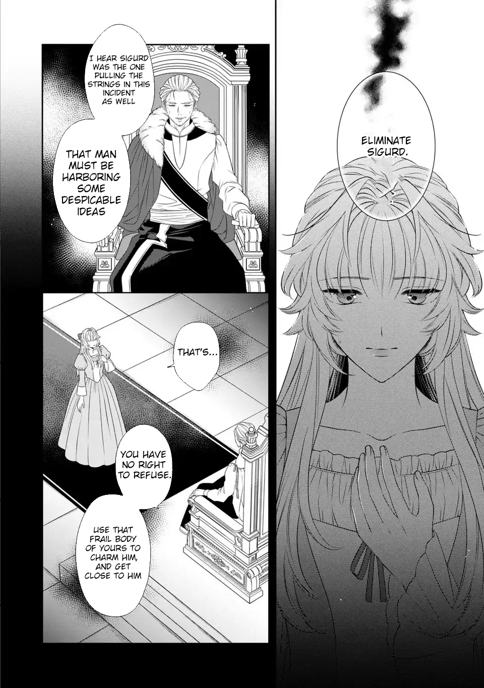 The False Princess Is Doted On by the Dragon Prime Minister Chapter 1 - Page 14