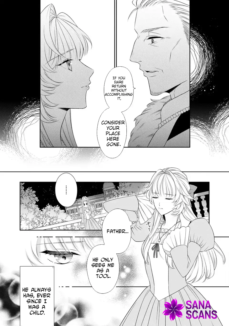 The False Princess Is Doted On by the Dragon Prime Minister Chapter 1 - Page 15