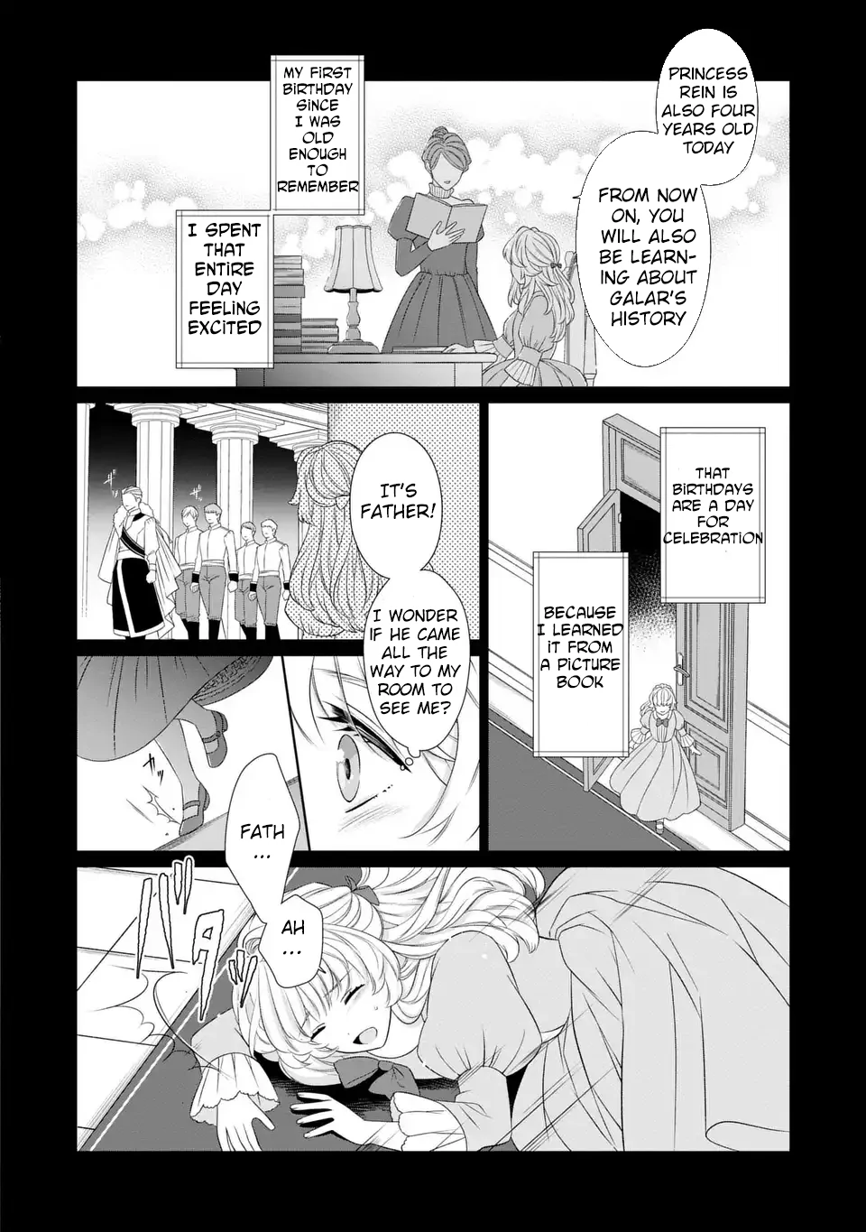 The False Princess Is Doted On by the Dragon Prime Minister Chapter 1 - Page 16