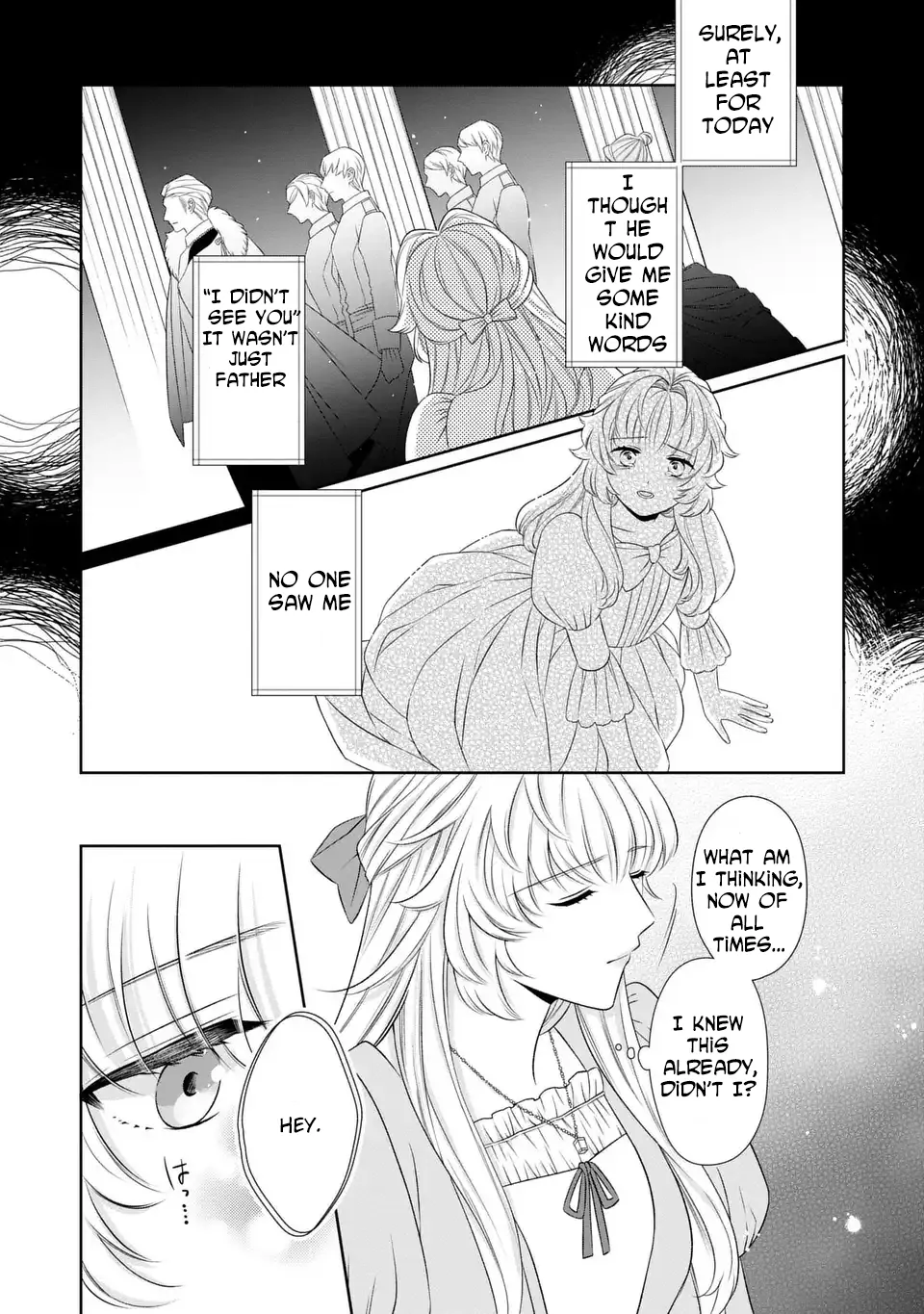 The False Princess Is Doted On by the Dragon Prime Minister Chapter 1 - Page 17