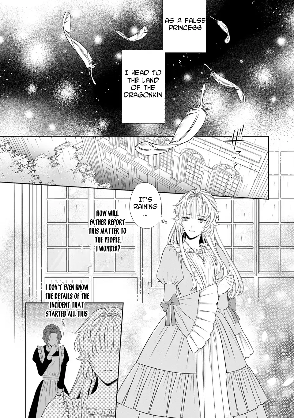 The False Princess Is Doted On by the Dragon Prime Minister Chapter 1 - Page 21