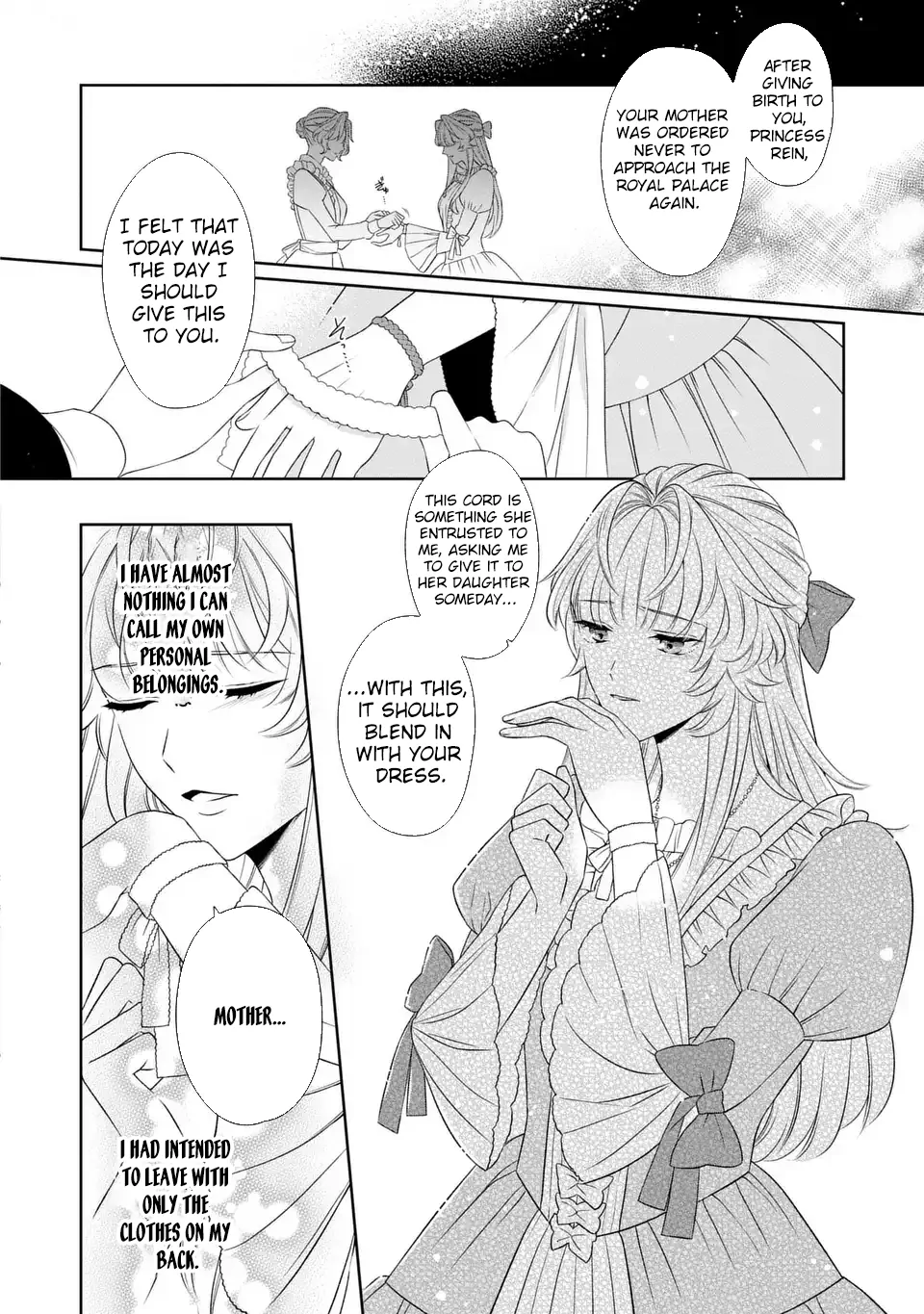 The False Princess Is Doted On by the Dragon Prime Minister Chapter 1 - Page 24