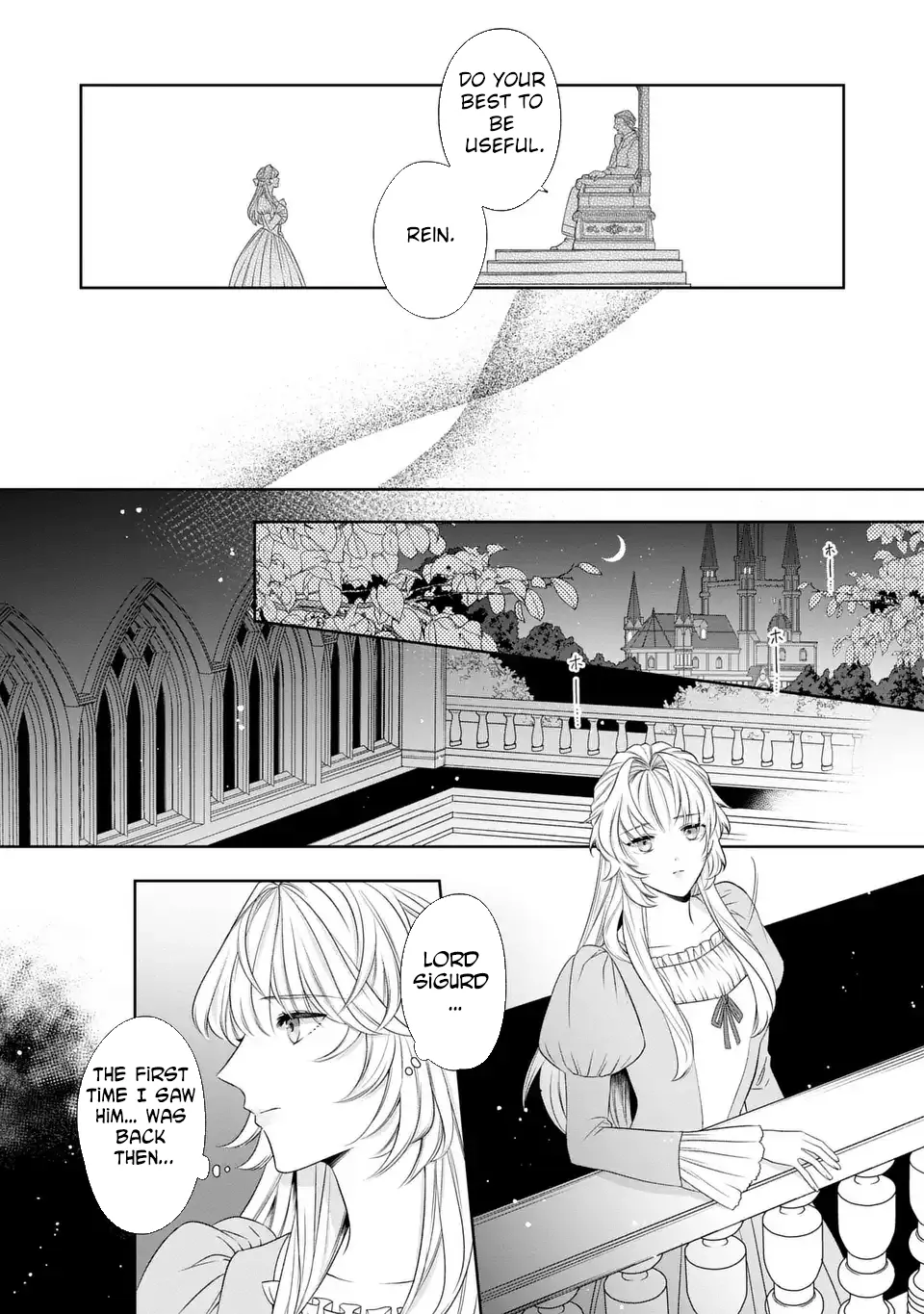 The False Princess Is Doted On by the Dragon Prime Minister Chapter 1 - Page 9