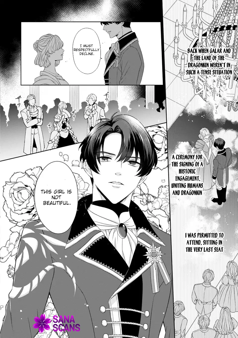 The False Princess Is Doted On by the Dragon Prime Minister Chapter 1 - Page 10