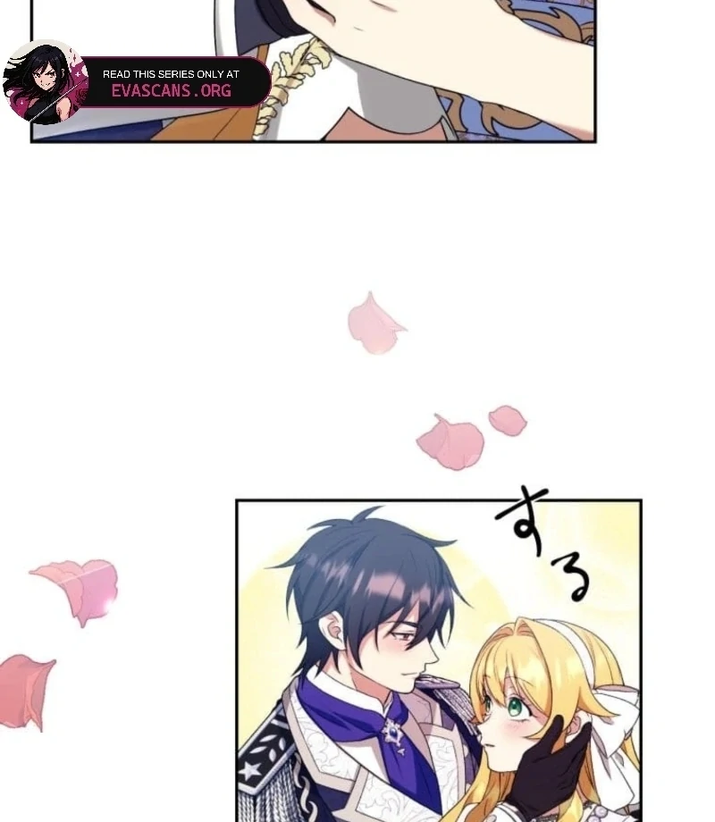 The False Saintess Overturns Her Fate Chapter 71 - Page 16