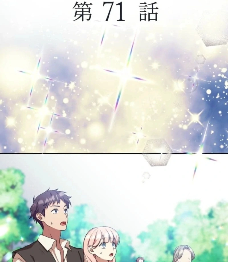 The False Saintess Overturns Her Fate Chapter 71 - Page 7