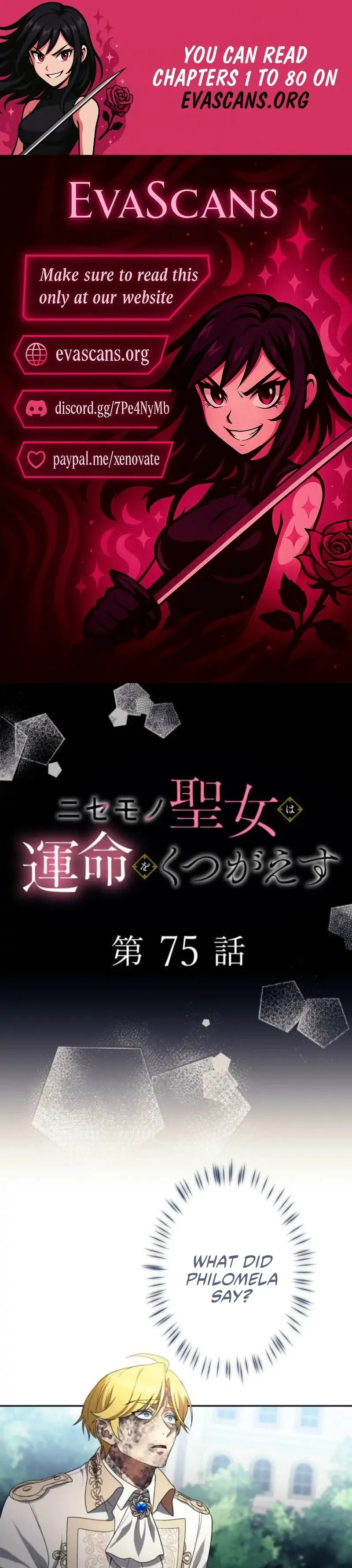 The False Saintess Overturns Her Fate Chapter 75 - Page 1