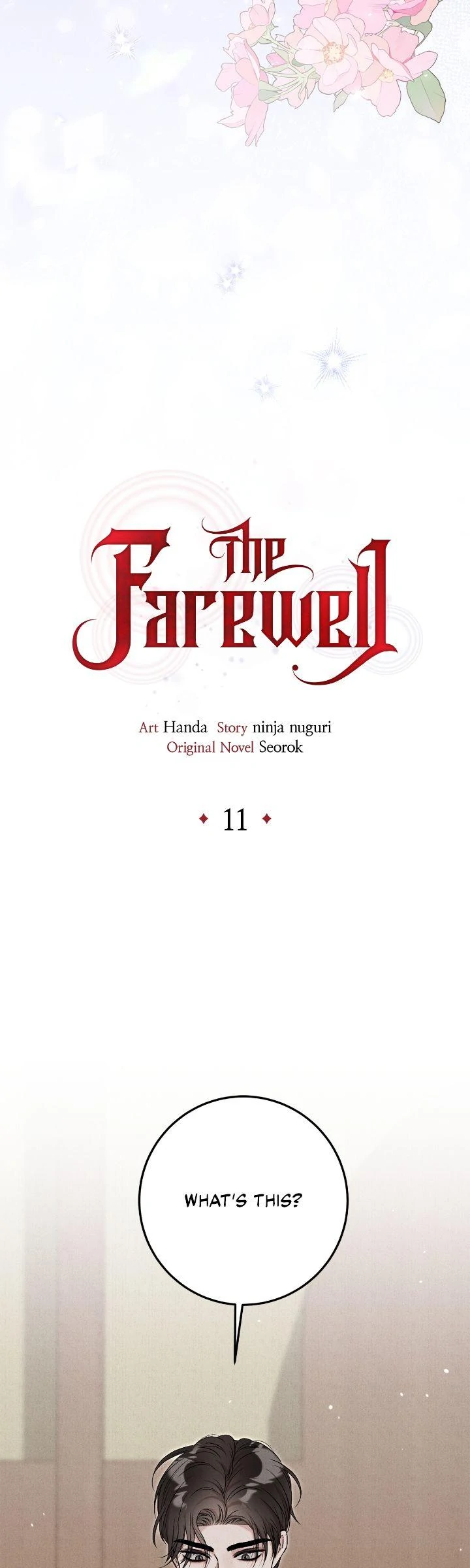 The Farewell Chapter 11 - Page 9