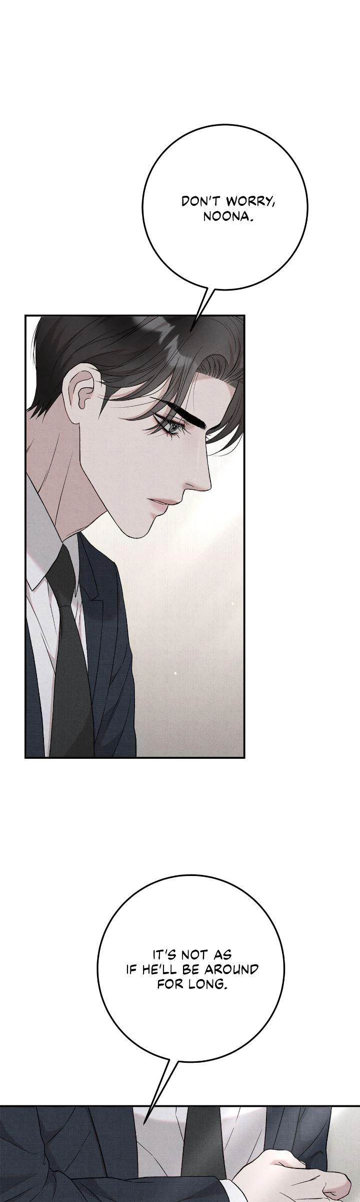 The Farewell Chapter 14 - Page 32