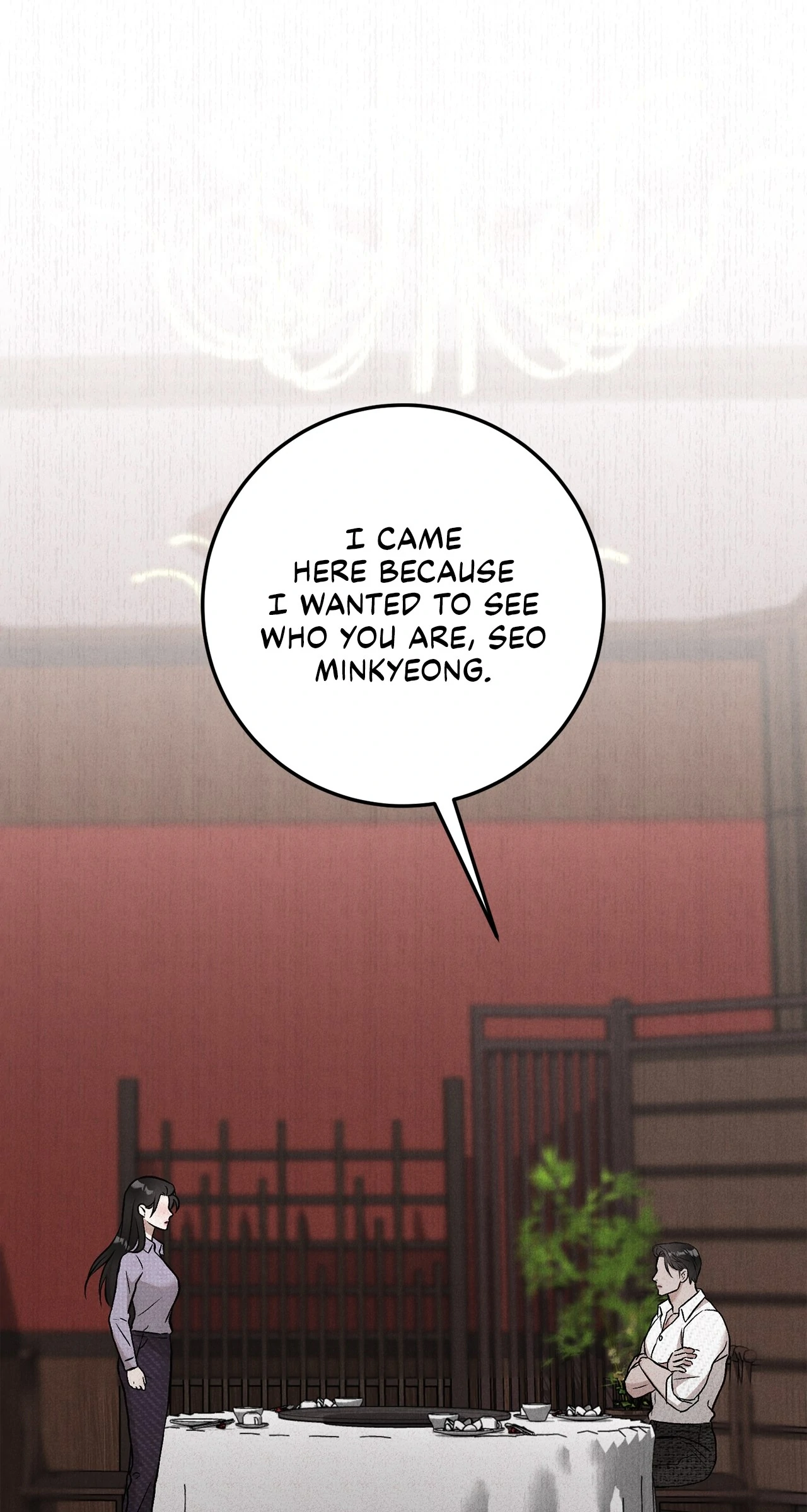 The Farewell Chapter 2 - Page 1