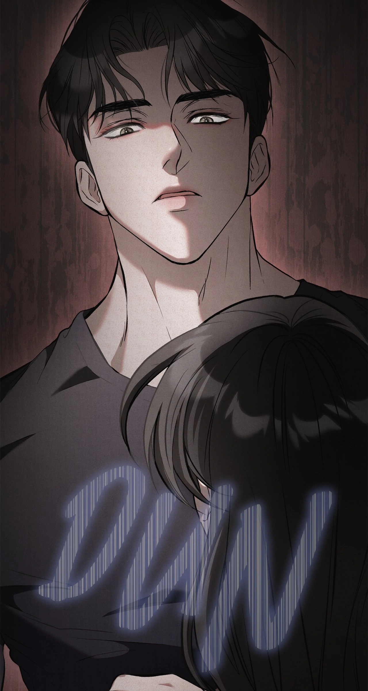 The Farewell Chapter 2 - Page 108