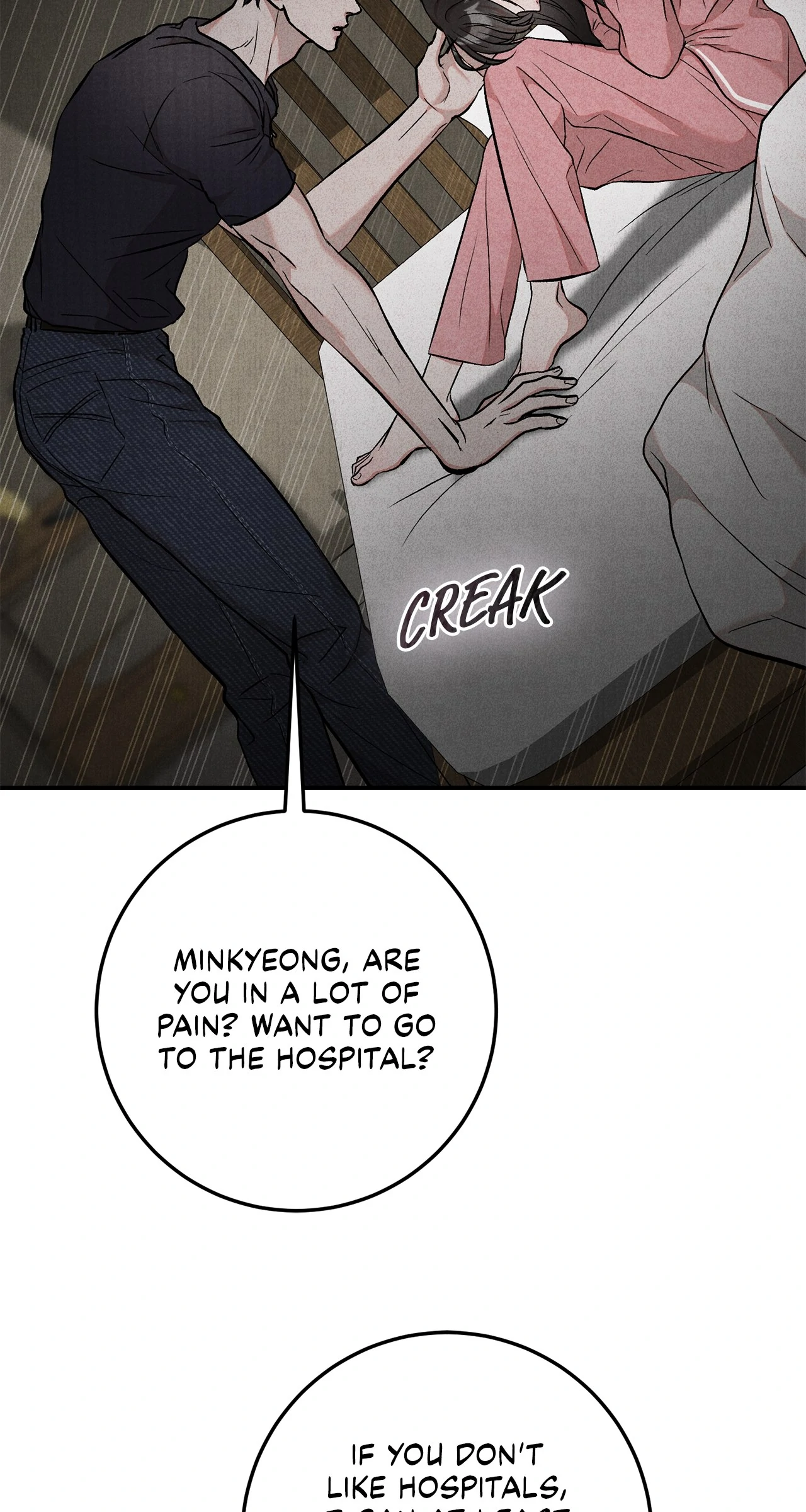 The Farewell Chapter 2 - Page 85