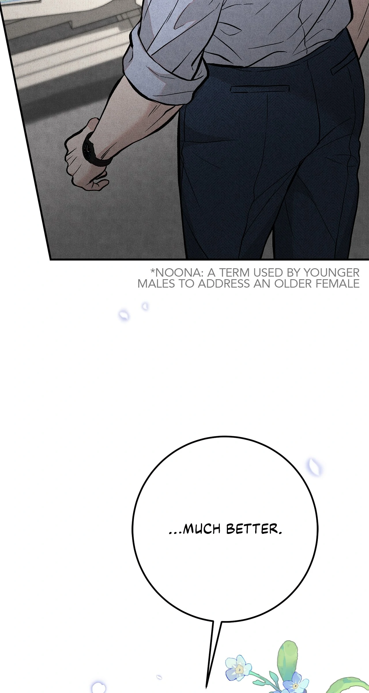 The Farewell Chapter 3 - Page 10