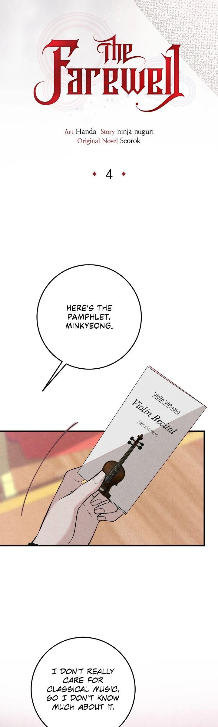 The Farewell Chapter 4 - Page 9