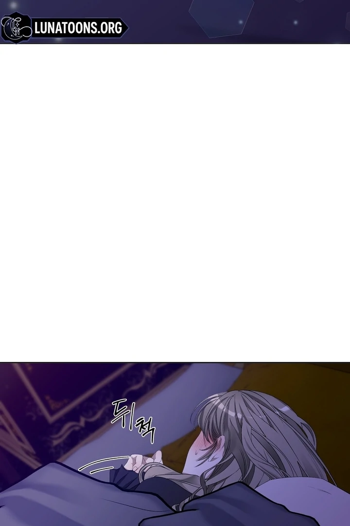 The Feudal Lord’s First Night Privilege Chapter 10 - Page 18